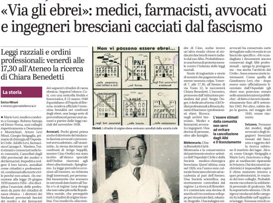 Musei gratis per i tifosi della Fiorentina che andranno a Roma per la partita